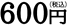 600~iōj